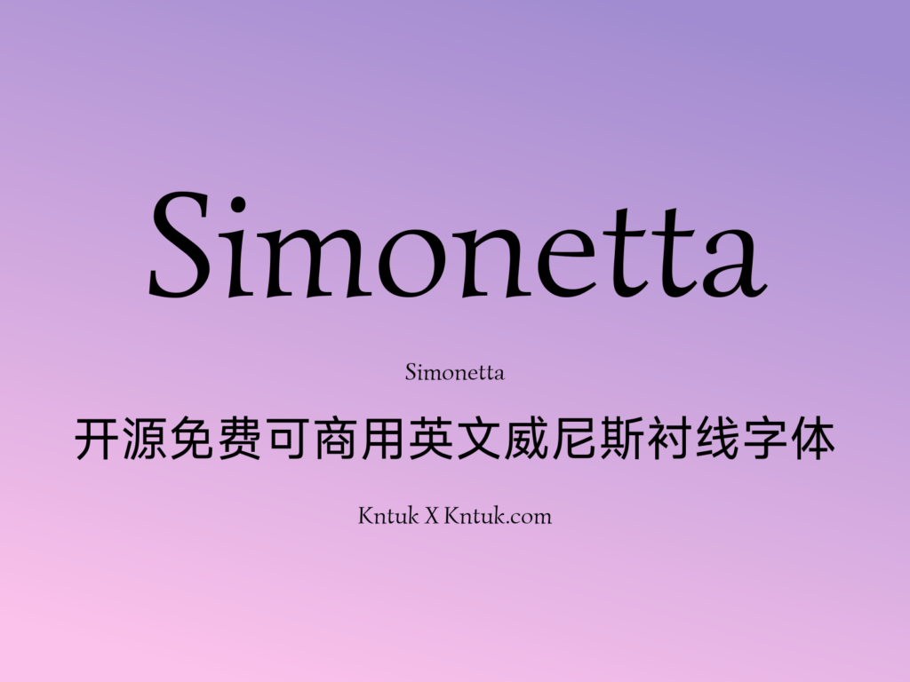 Simonetta
