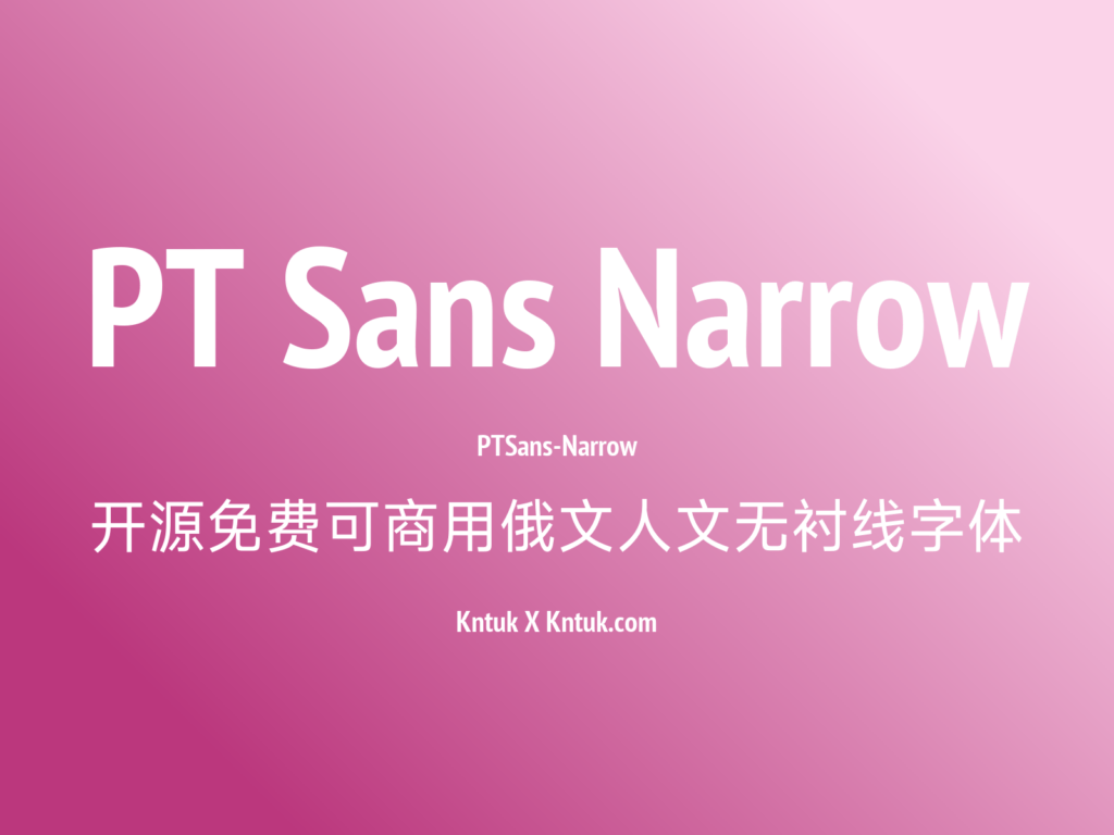 PT Sans Narrow