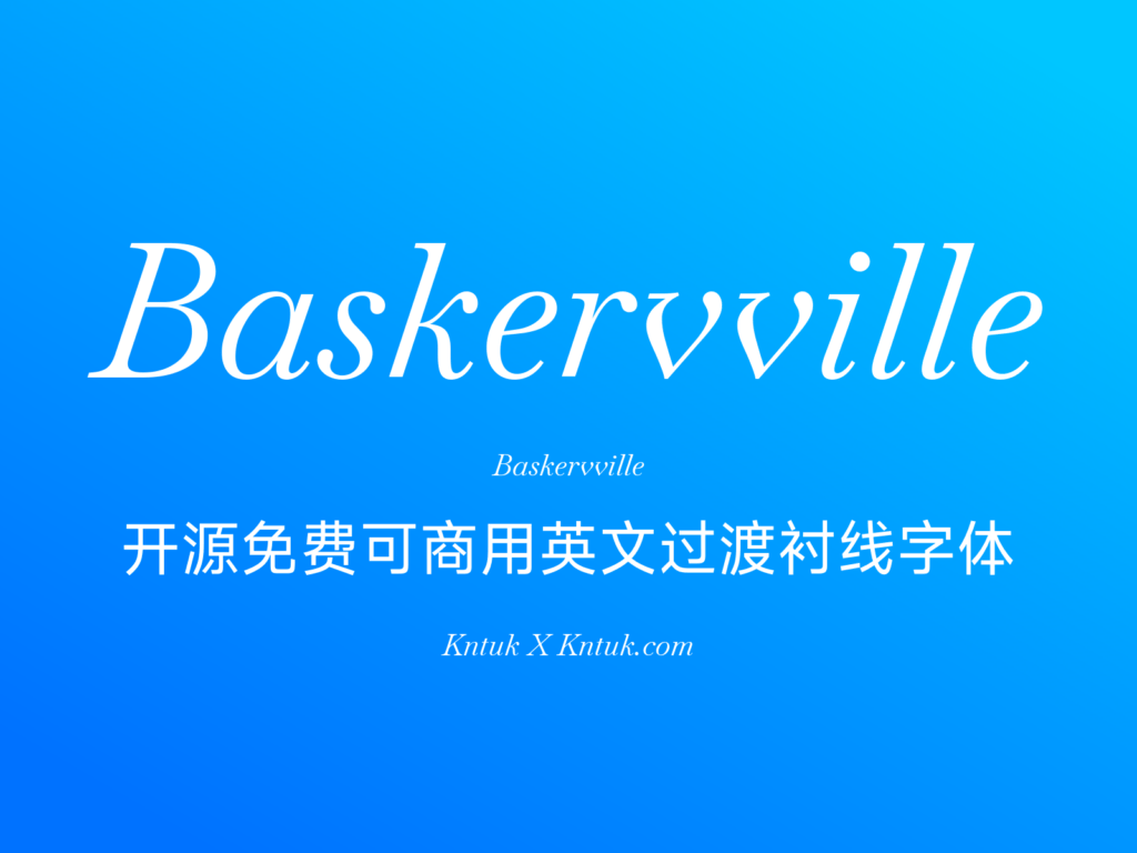 Baskervville