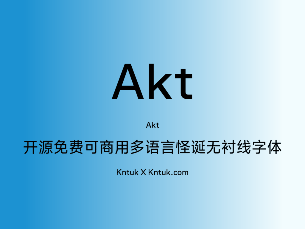 Akt