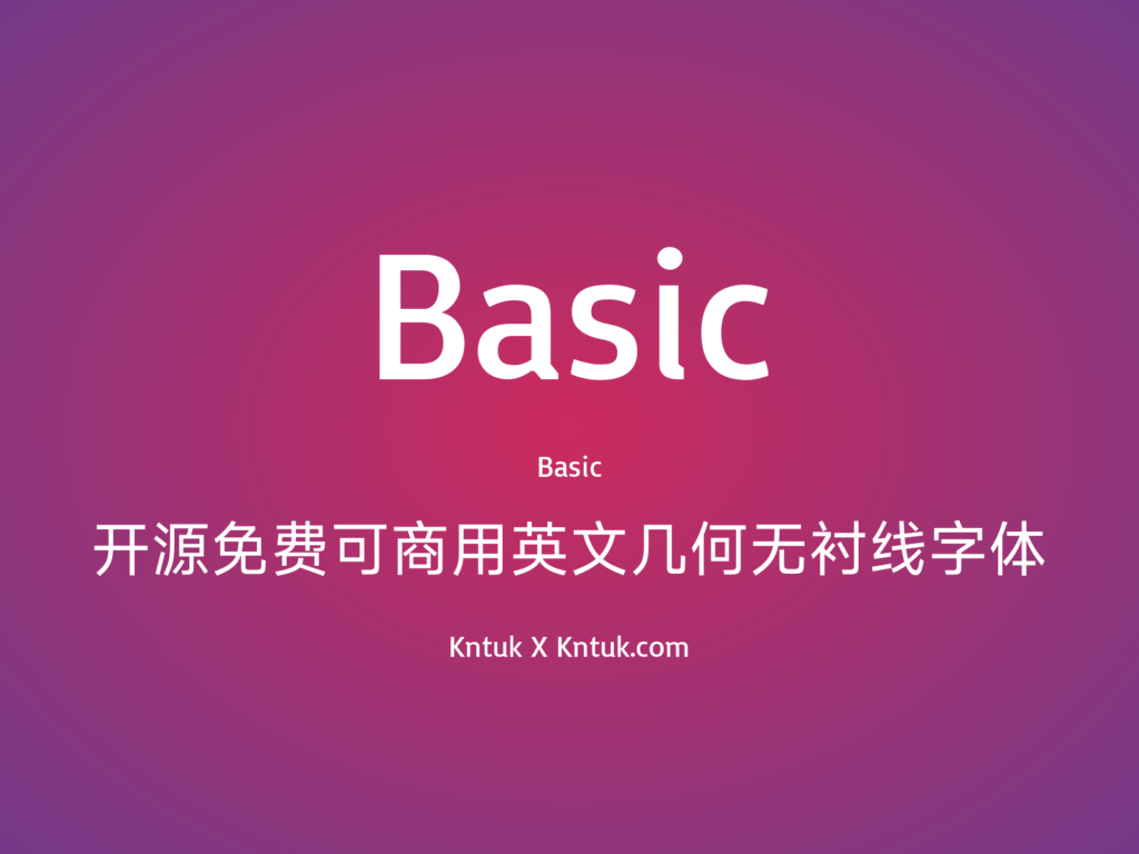 Basic 开源免费可商用英文几何无衬线字体