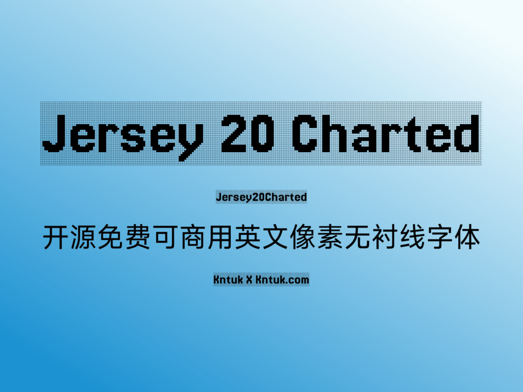 Jersey 20 Charted 开源免费可商用英文像素无衬线字体