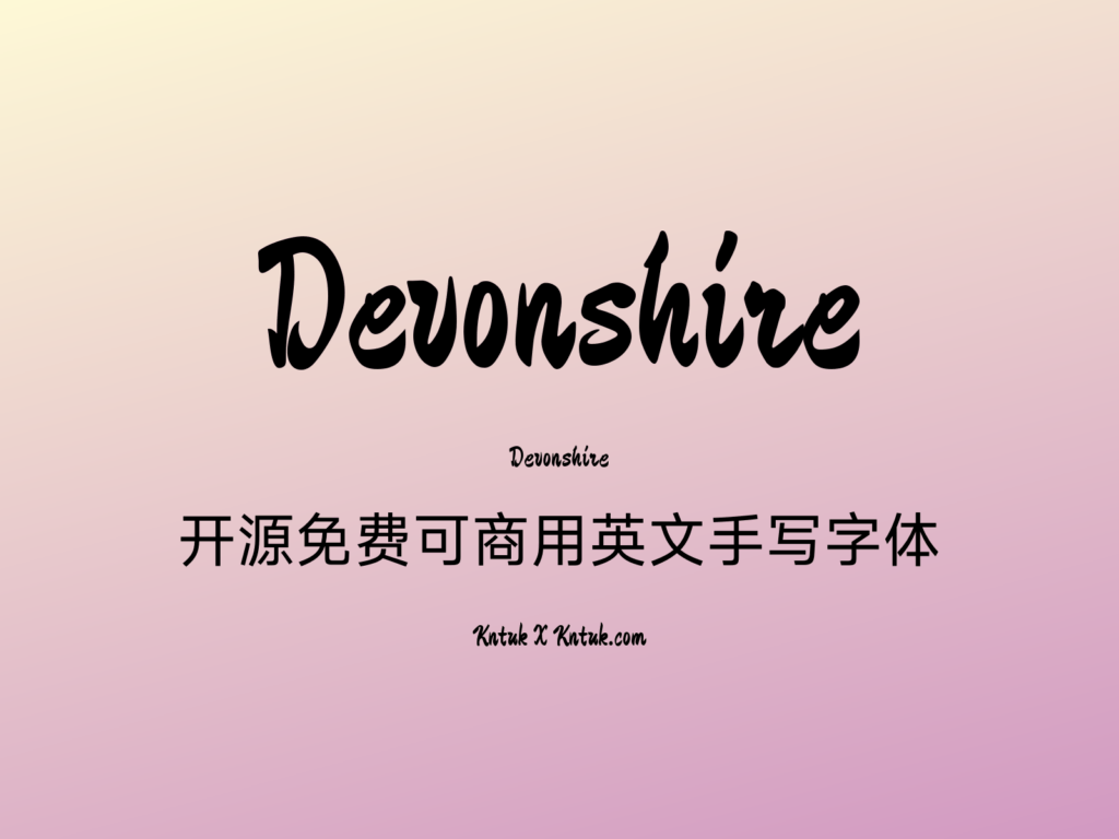 Devonshire 开源免费可商用英文手写字体