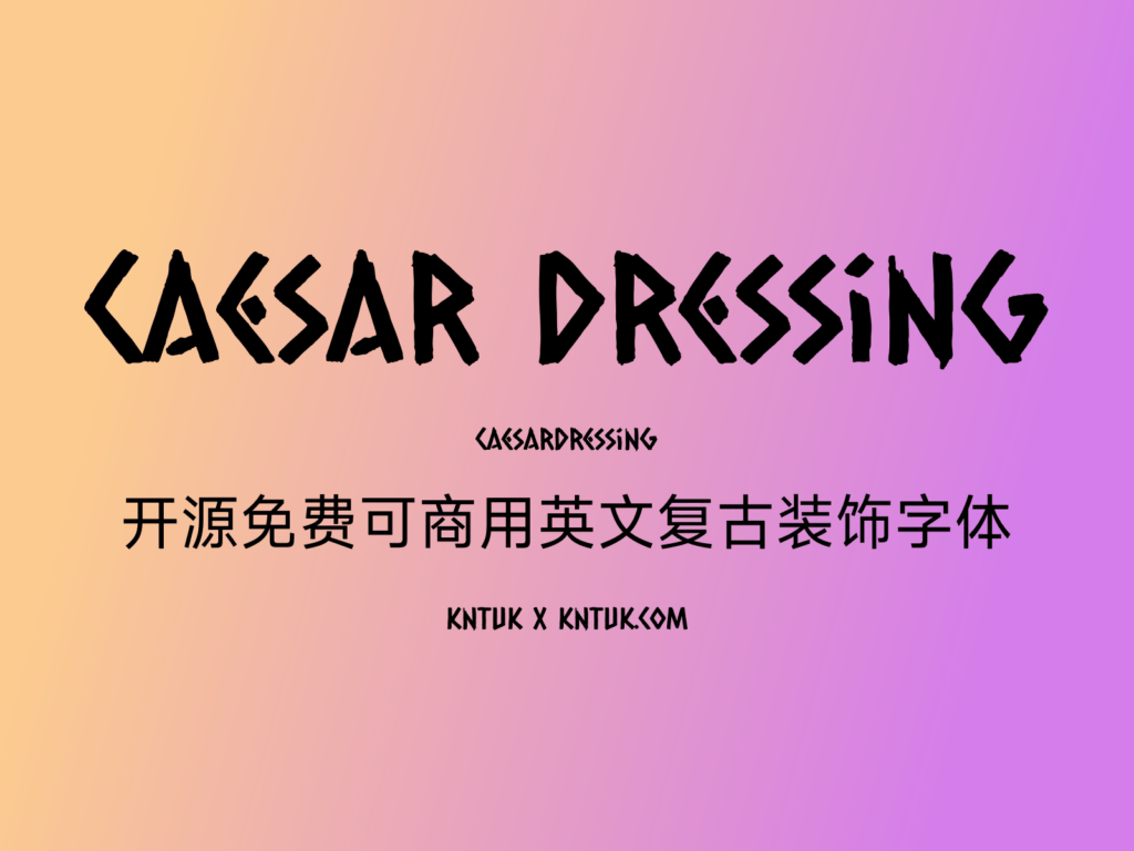 Caesar Dressing