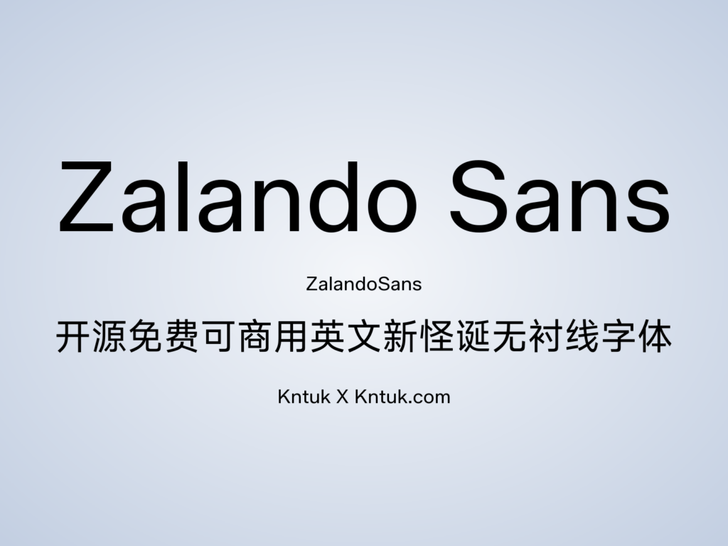 Zalando Sans