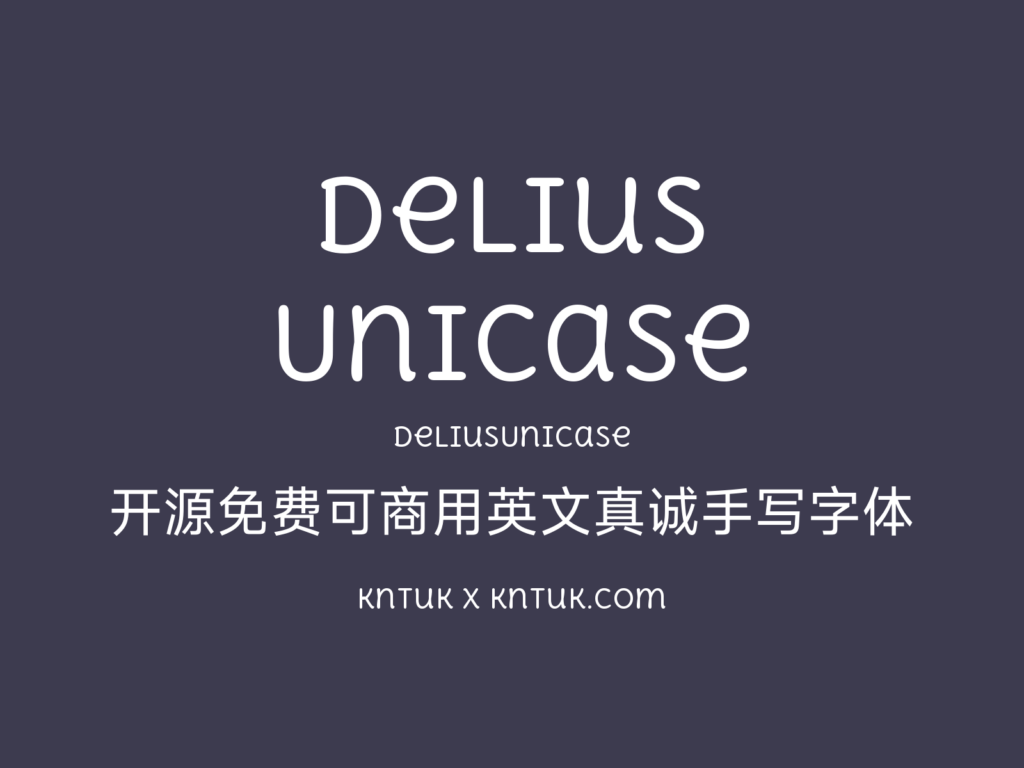 Delius Unicase